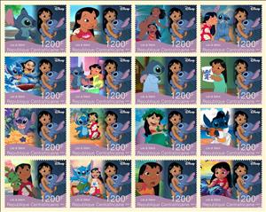 Full Pane, Disney - Lilo & Stitch, Central African Republic,  , Cartoons, Disney, Movies