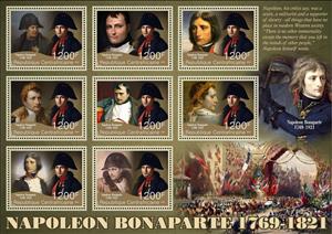 Mini Sheet, Napoleon Bonaparte, Central African Republic,  , Emperors, Famous People, Military Officers
