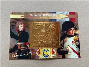 Souvenir Sheet, Napoleon Bonaparte, Central African Republic,  , Emperors, Famous People, Лев, Military Officers
