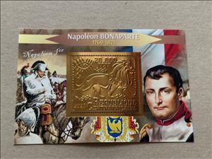 Souvenir Sheet, Napoleon Bonaparte, Central African Republic,  , Emperors, Famous People, Лев, Military Officers