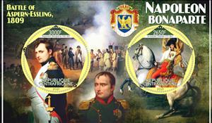 Mini Sheet, Napoleon Bonaparte - Napoleonic Wars, Central African Republic,  , Emperors, Famous People, Heads of State, Military Forces, Military Officers