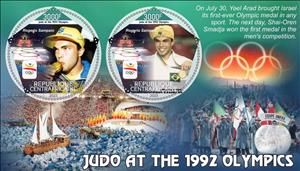 Mini Sheet, Olympic Games in Barcelona in 1992 - Judo, Central African Republic,  , Judo, Olympic Games, Sports