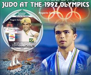 Souvenir Sheet, Olympic Games in Barcelona in 1992 - Judo, Central African Republic,  , Judo, Olympic Games, Sports