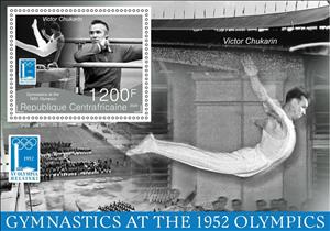 Souvenir Sheet, Olympic Games in Helsinki in 1952 - Gymnastics, Central African Republic,  , Gymnastics, Olympic Games, Sports