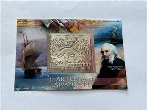 Souvenir Sheet, Paintings by Ivan Aivazovski, Central African Republic,  , Лев, Painters, Paintings, Sailing Ships