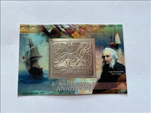 Souvenir Sheet, Paintings by Ivan Aivazovski, Central African Republic,  , Лев, Painters, Paintings, Sailing Ships