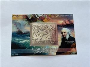 Souvenir Sheet, Paintings by Ivan Aivazovski, Central African Republic,  , Лев, Painters, Paintings, Sailing Ships