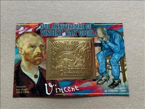 Souvenir Sheet, Paintings by Vincent van Gogh, Central African Republic,  , Лев, Painters, Paintings
