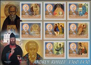Mini Sheet, Russian Icons by Andrei Rublev, Central African Republic,  , Christian, Painters, Paintings