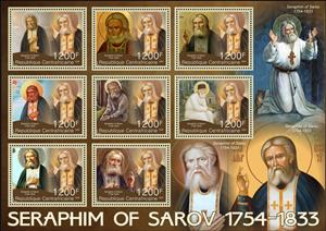 Mini Sheet, Seraphim of Sarov, Central African Republic,  , Famous People, Monks, Saints