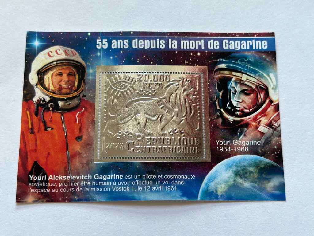 Space - Yuri Gagarin