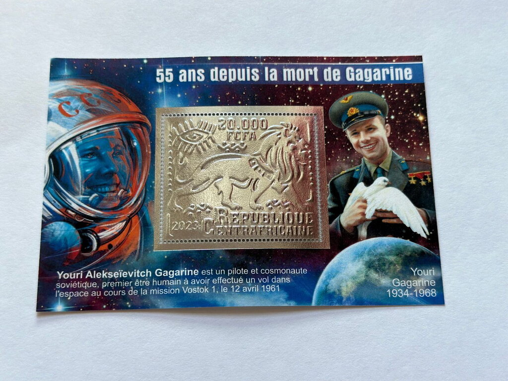 Space - Yuri Gagarin