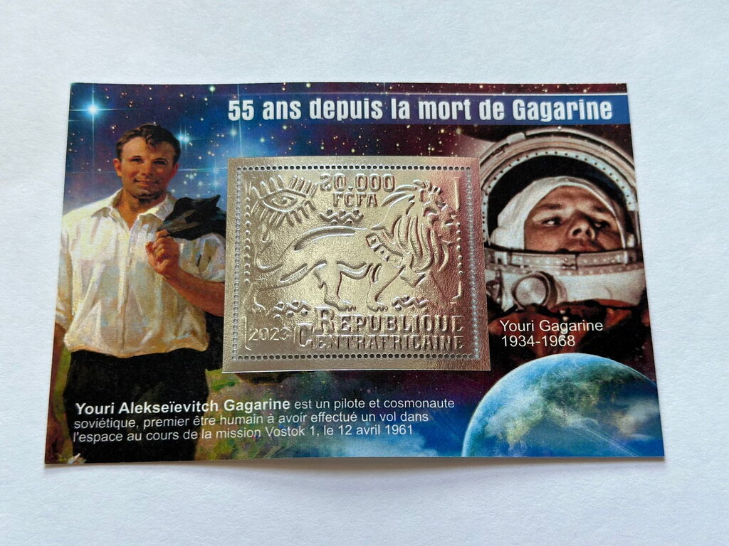 Space - Yuri Gagarin