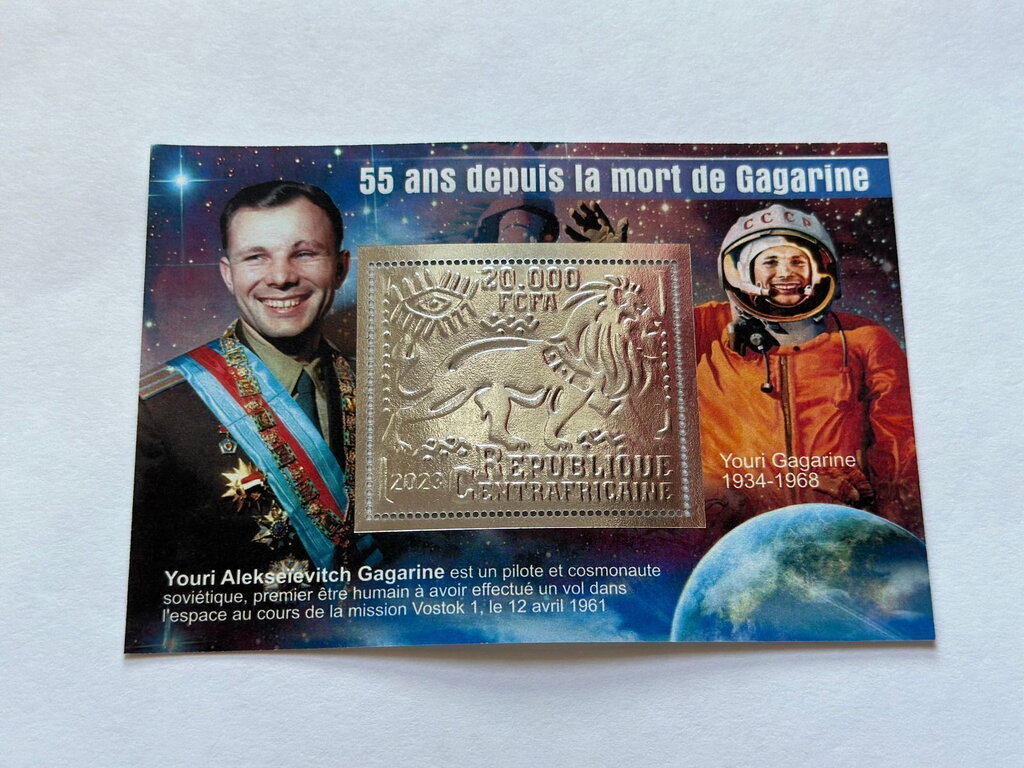Space - Yuri Gagarin