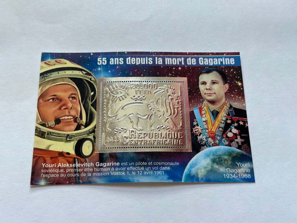 Space - Yuri Gagarin
