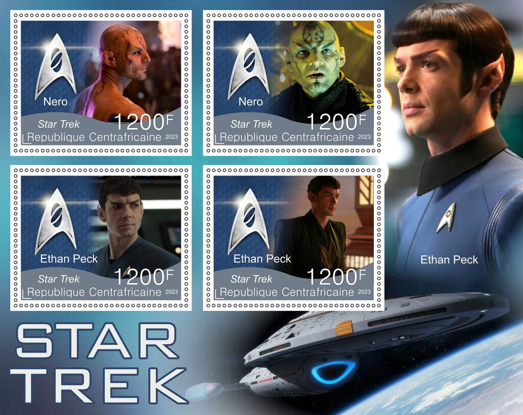 Star Trek