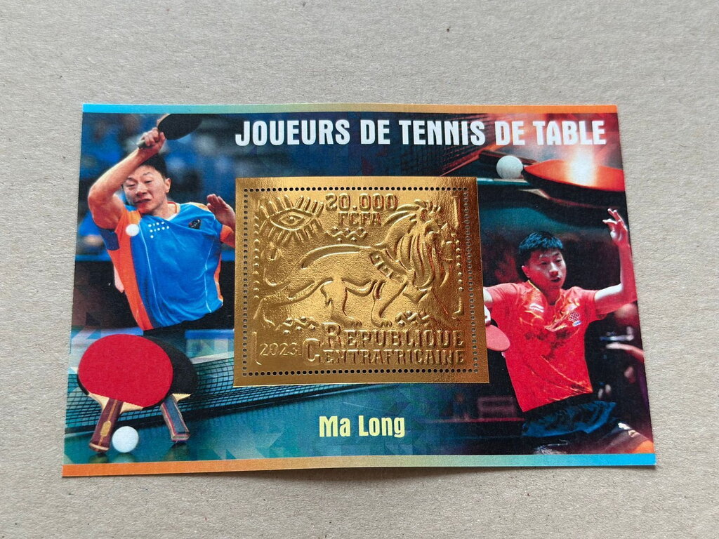 Table Tennis