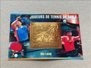 Souvenir Sheet, Table Tennis, Central African Republic,  , Лев, Sports, Table Tennis