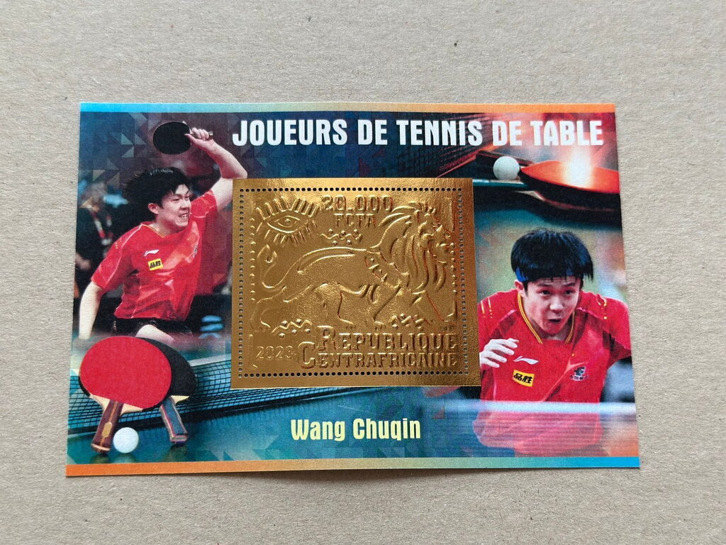 Table Tennis