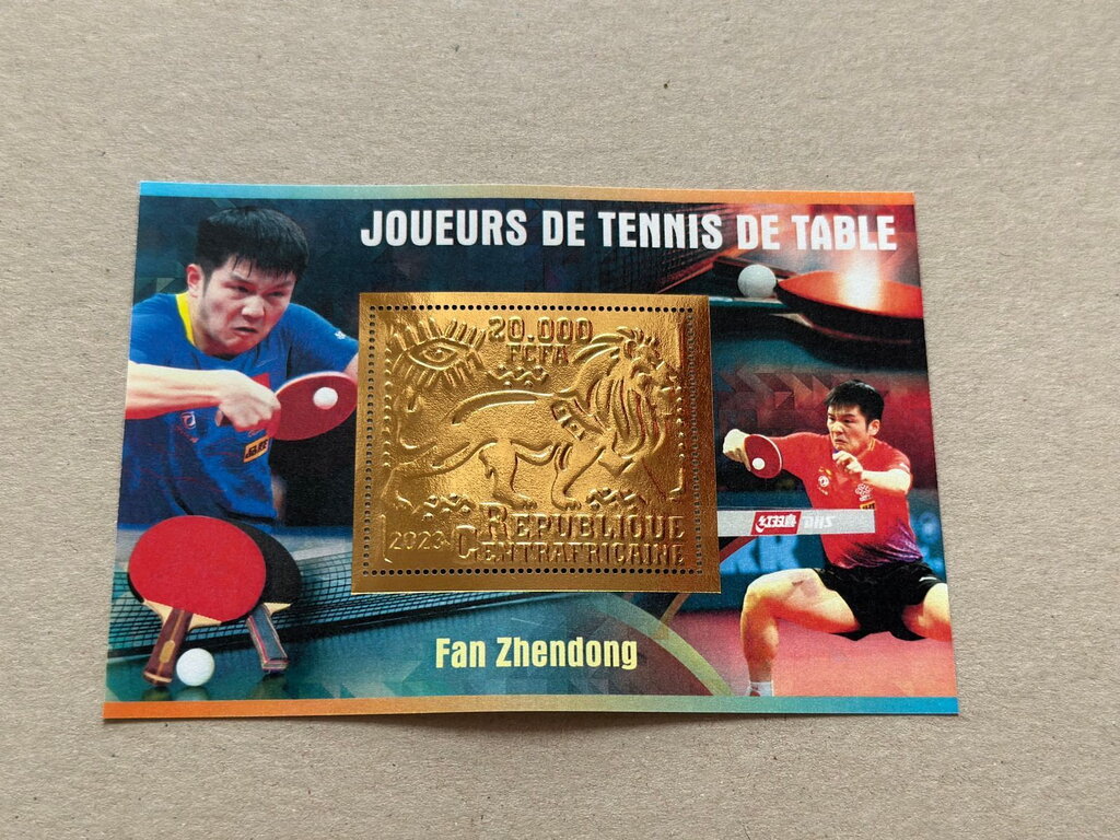 Table Tennis