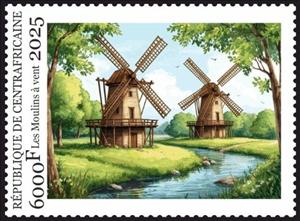 Stamp, Windmills, Central African Republic,  , Windmills