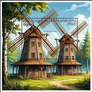 Souvenir Sheet, Windmills, Central African Republic,  , Windmills