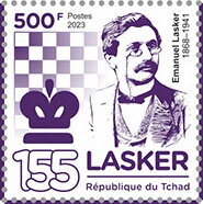 Emanuel Lasker (1868–1941) - "Queen"