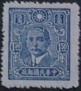 Stamp, Dr. Sun Yat-Sen, China,  , Famous People, Freedom Fighters, Heads of State, Men, Physicians, Politicians, Revolutionaries, Statesmen