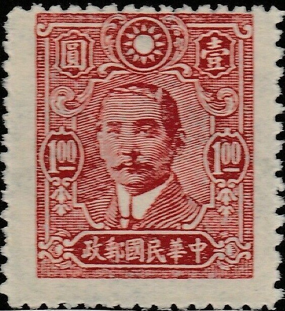 Dr. Sun Yat-sen