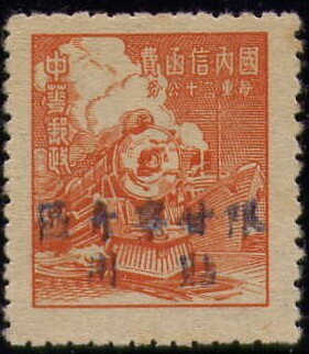Steam Locomotive