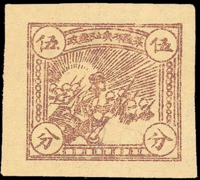 Soldiers attacking