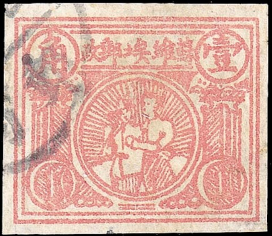 Two Workers