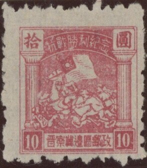 Cavalry Charge (small format)