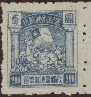 Cavalry Charge (small format)