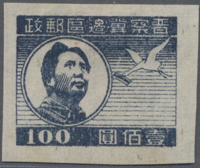 Mao Tse-tung