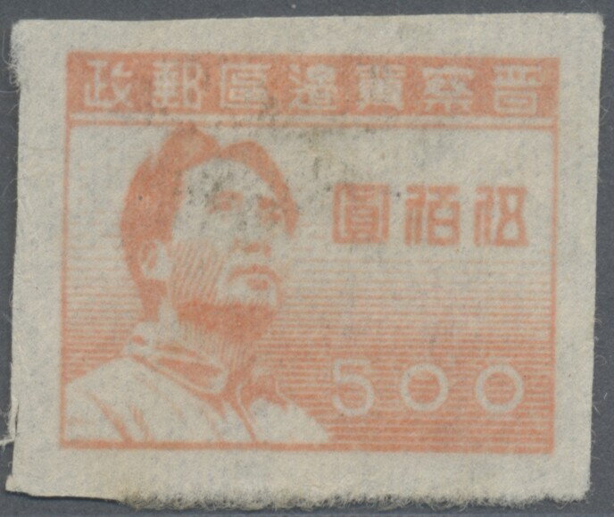 Mao Tse-tung