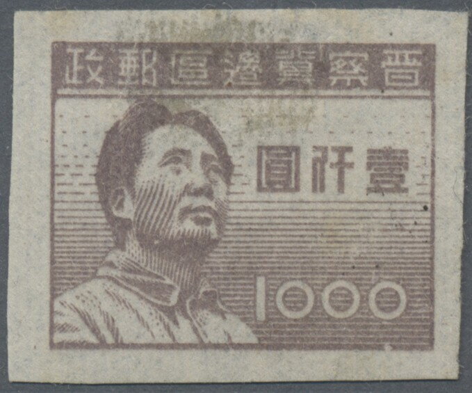 Mao Tse-tung