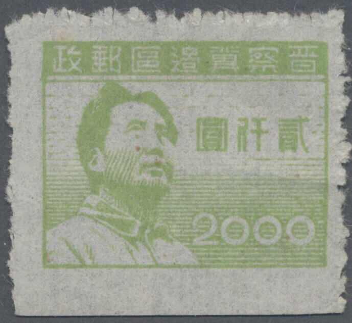 Mao Tse-tung