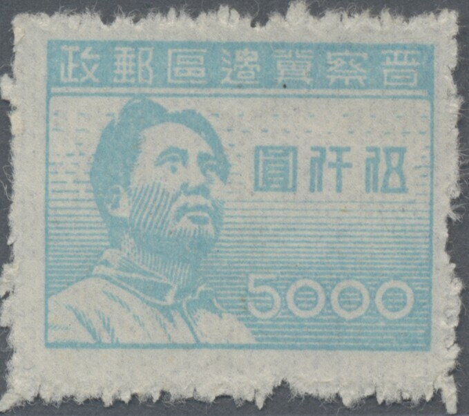 Mao Tse-tung