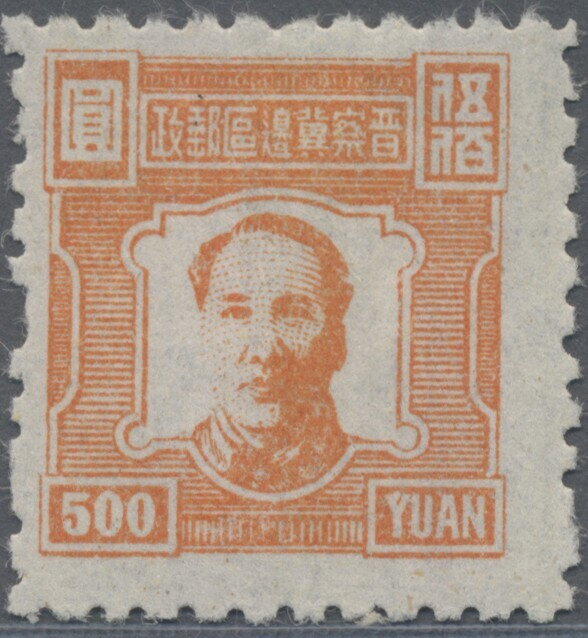 Mao Tse-Tung