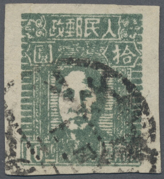 Mao Tse-Tung