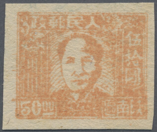 Mao Tse-tung