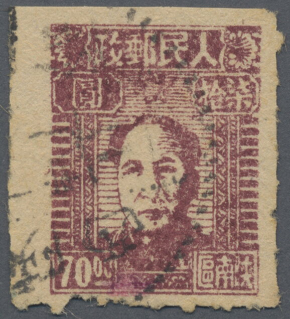 Mao Tse-tung