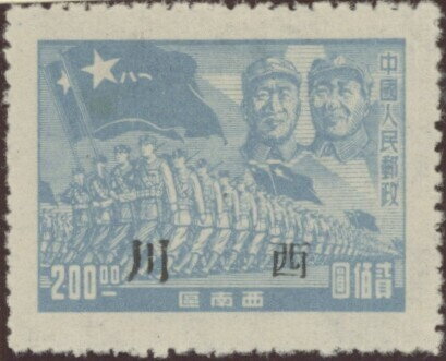 West Sichuan overprints