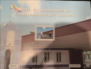 Souvenir Sheet, Monument to Architects of Independence, Moroni, Comoros,  , Monuments, National / Independence Days