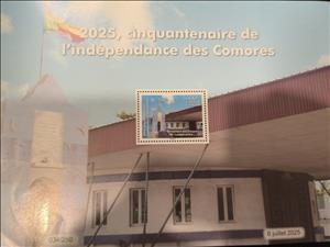 Souvenir Sheet, Monument to Architects of Independence, Moroni, Comoros,  , Monuments, National / Independence Days
