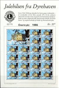 Full Pane, Building, Denmark Stamps - Christmas Seals,  , Buildings