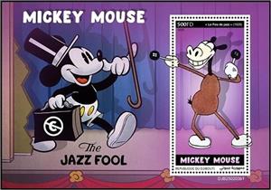 Souvenir Sheet, The Mickey Mouse Cartoon 'Jazz Fool' (1929), Djibouti,  , Cartoons, Disney, Movies