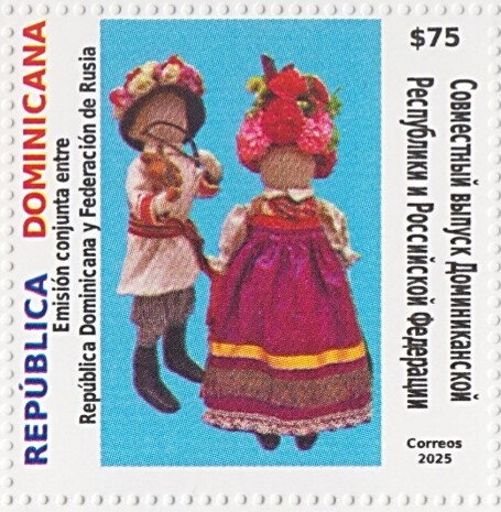 Russian Dolls in Costume of Kursk Region