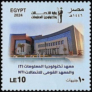 Ministry of Communications and Information Technology, 25th